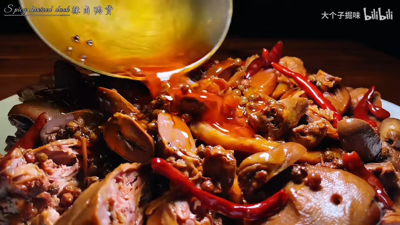 31566食物成品展示951578鸭货下 锅卤制78鸭货焯水78