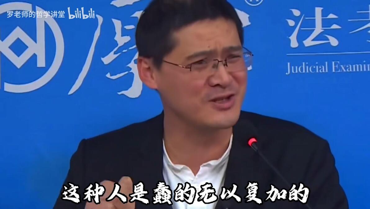 路上见识世界,途中认清自己。 “阅己,悦己,越己。” 哔哩哔哩