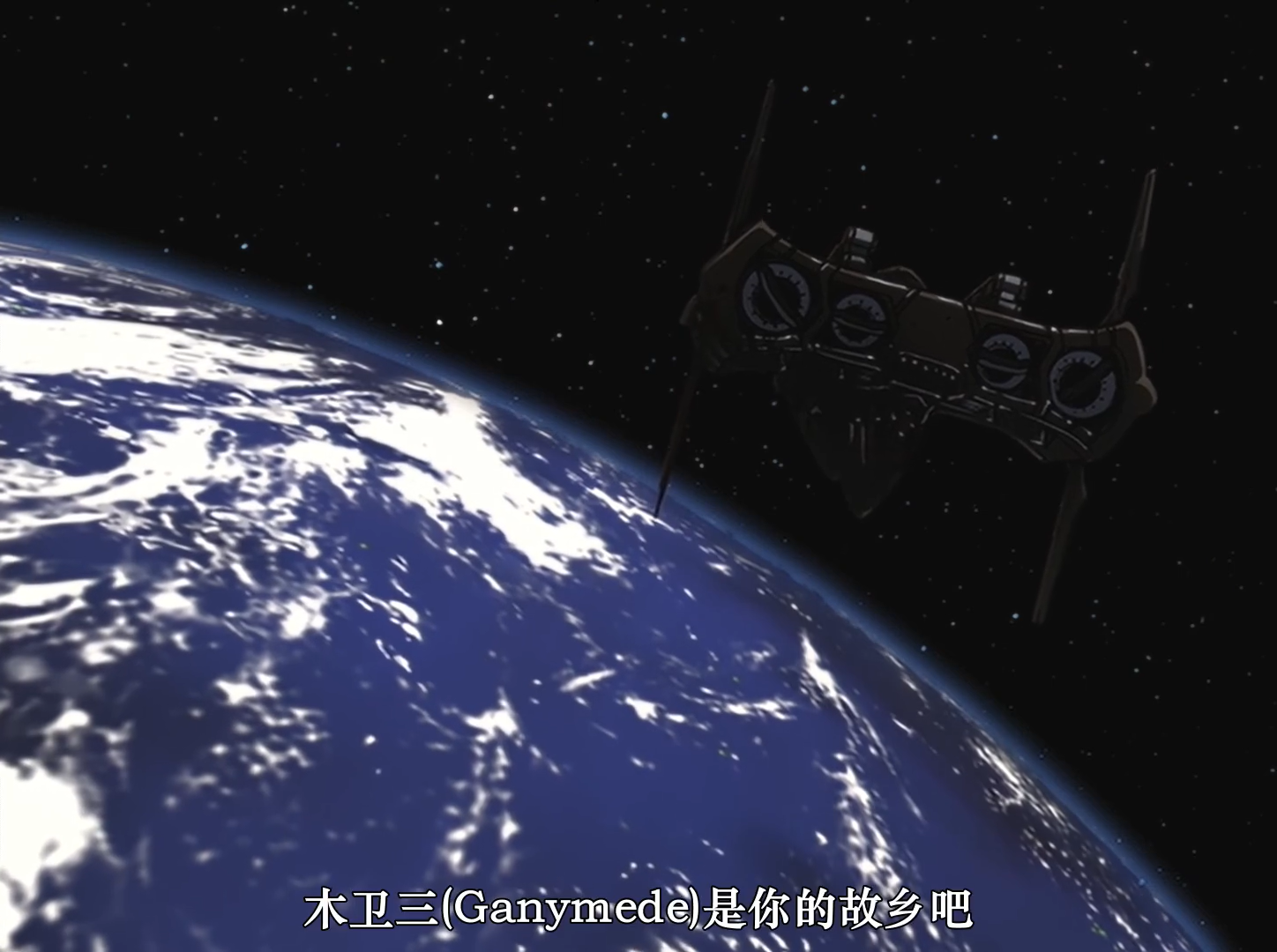 1080pbd星际牛仔cowboybebop自制注释