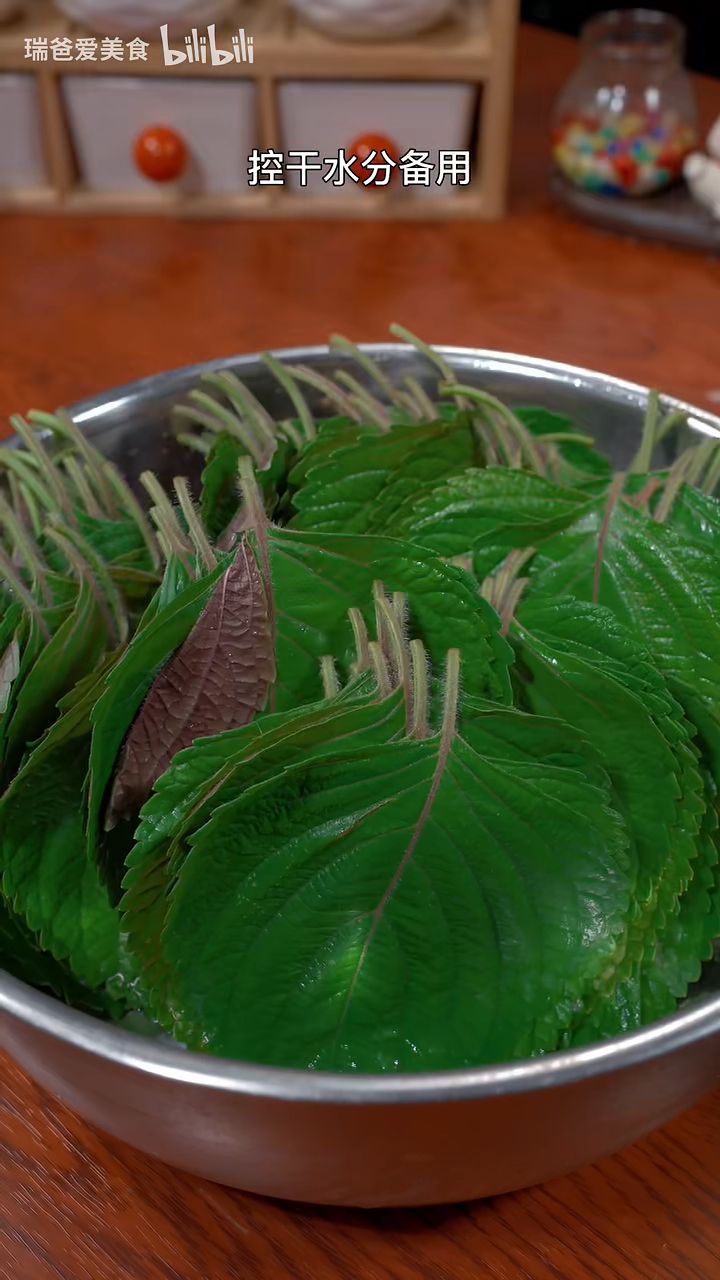 准备21566调料11566前期准备苏子叶咸菜的制作方法随吃随取