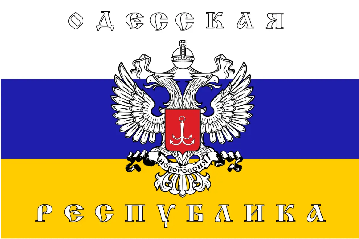 那些含有双头鹰的旗帜