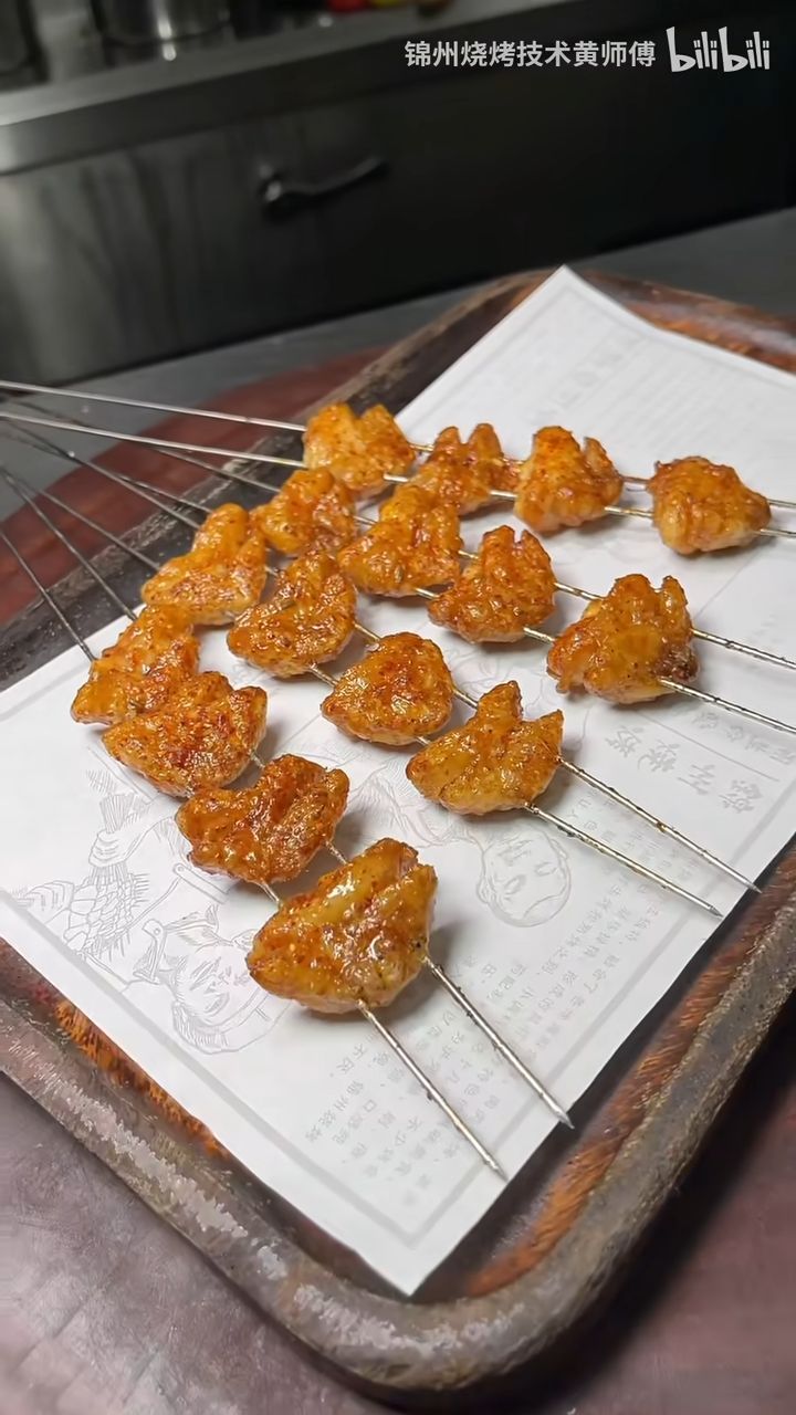 干净将鸡屁股去掉毛,清洗干净制作过程00:09一,制作过程烤鸡屁股粉丝