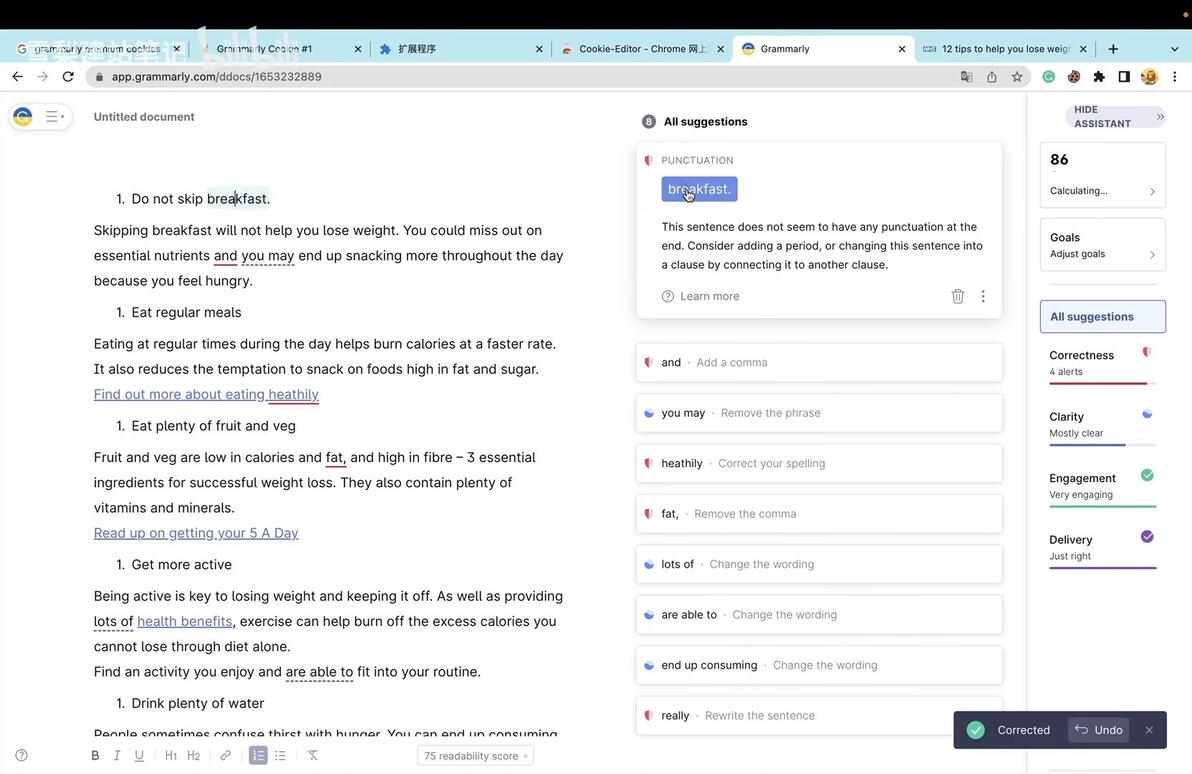  grammarly premium 