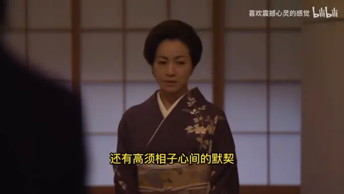 一口气看完日剧《华丽一族》又名《浮华世家》全集解说,由木村拓哉