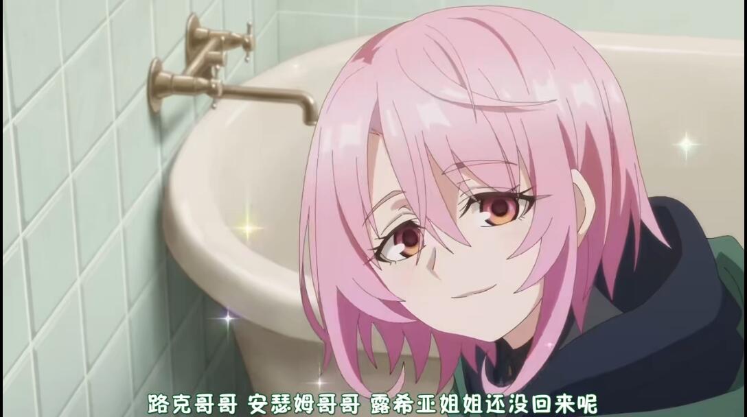 【TV动画】叹息的亡灵好想隐退 第二季 制作决定PV【MCE汉化组】 - 哔哩哔哩