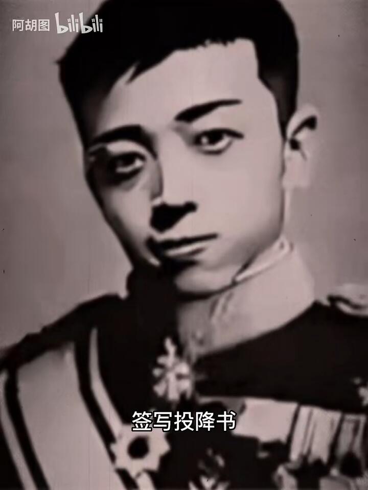 宇将军前传 - 哔哩哔哩