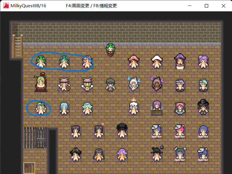  rpg milkyquestii 