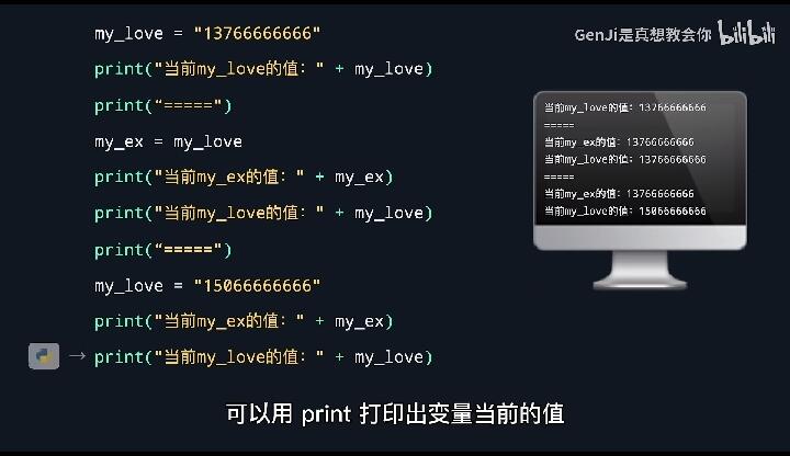 【Python+爬虫】爆肝两个月！拜托三连了！这绝对是全B站最用心（没有之... - 哔哩哔哩