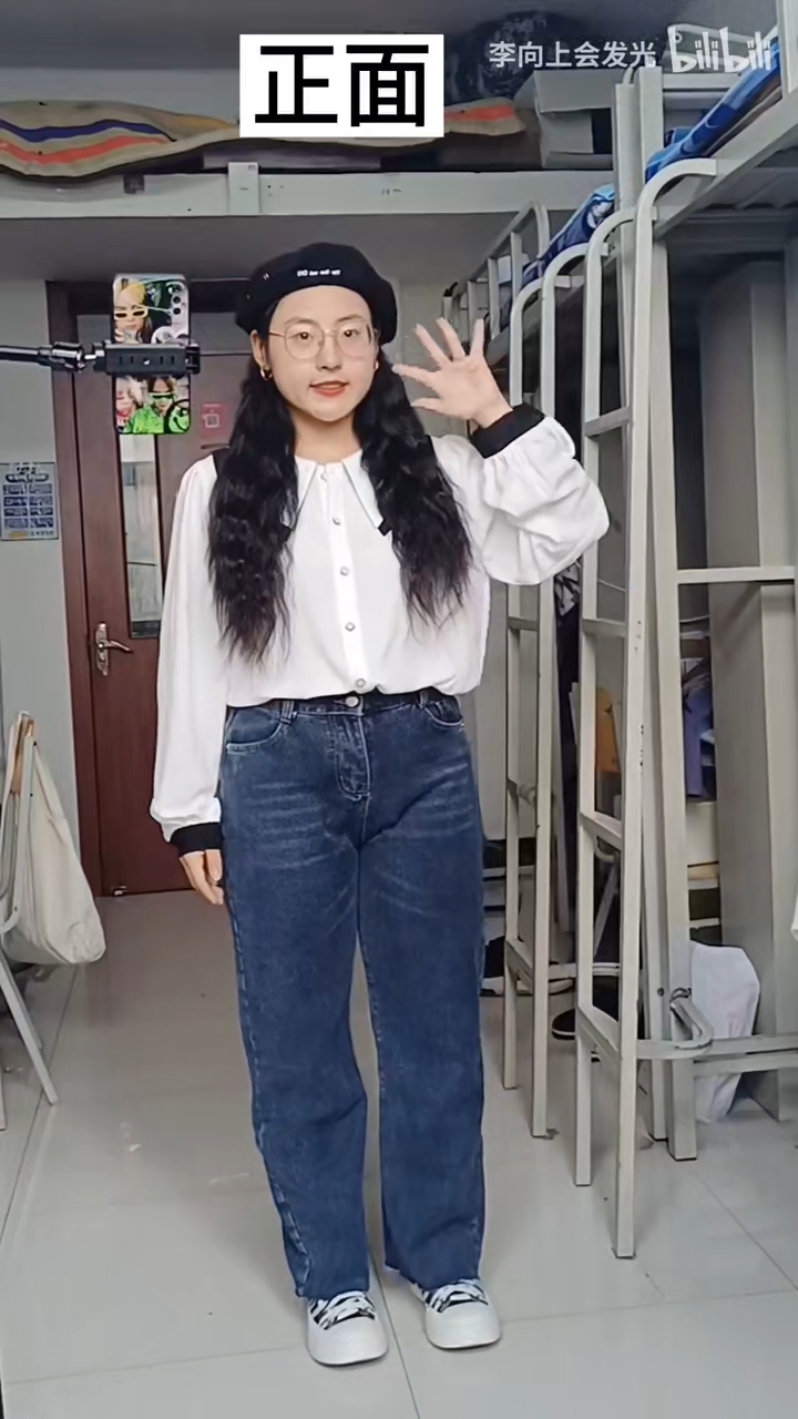 158/150斤|秋冬显瘦|466款加绒裤子分享 - 哔哩哔哩