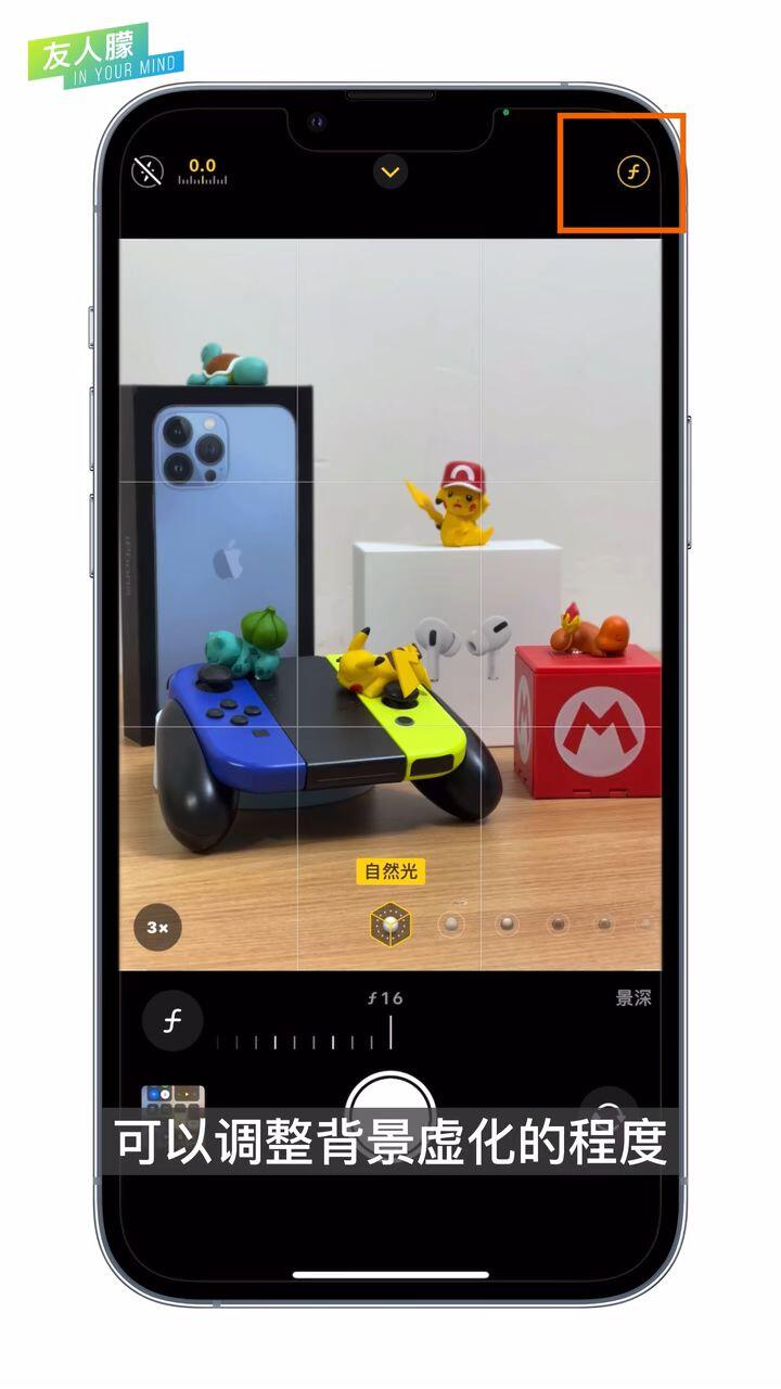 Iphone13 9 
