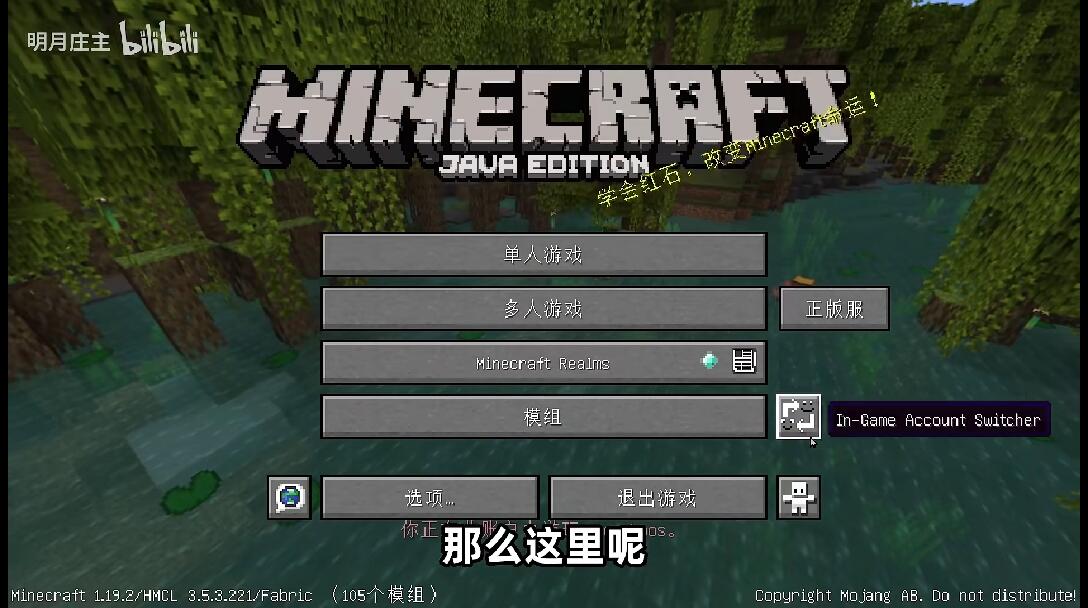  mc1 19 2 99 99 