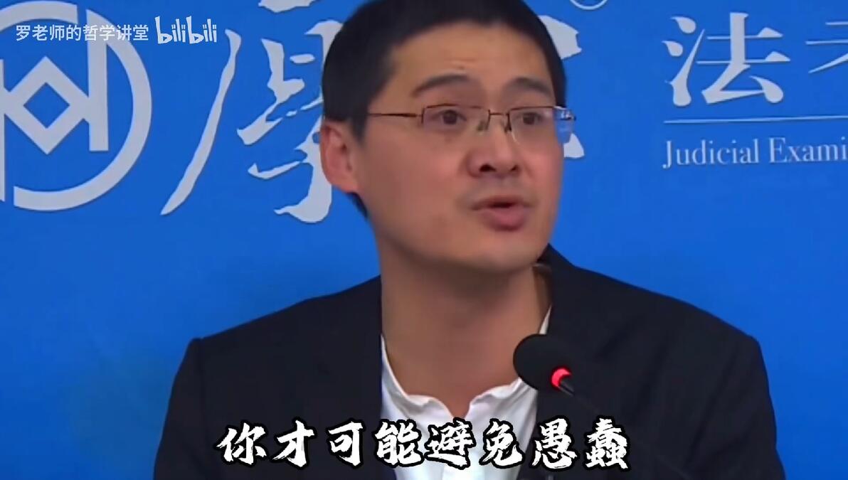 路上见识世界,途中认清自己。 “阅己,悦己,越己。” 哔哩哔哩