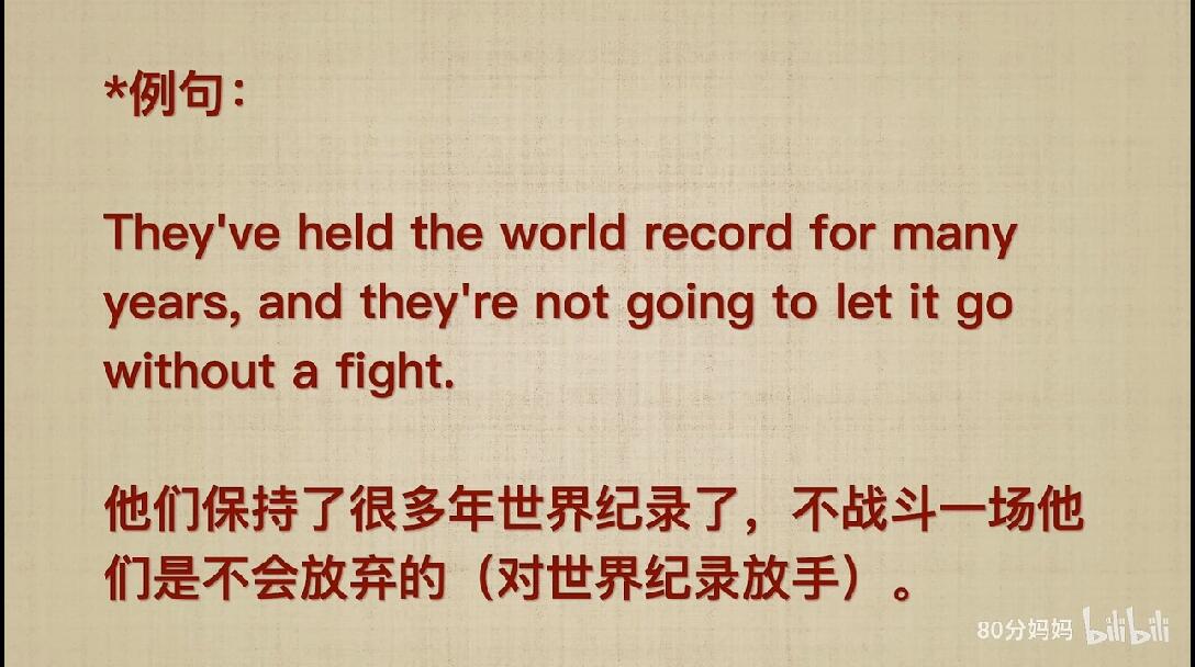 make sb do make sb to do make sb doing三者有什么本质上区别 知乎