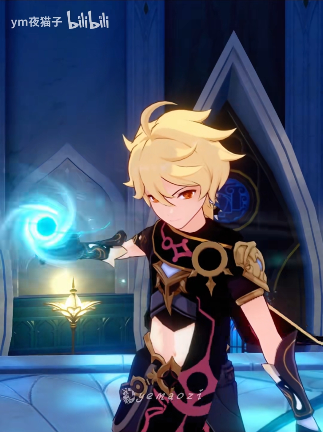 深渊空·男主·散兵·流浪者 - 哔哩哔哩