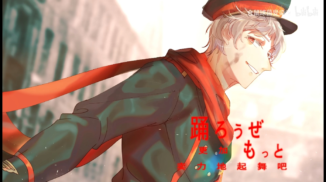 aph苏联个人向历史向手书爱丽丝