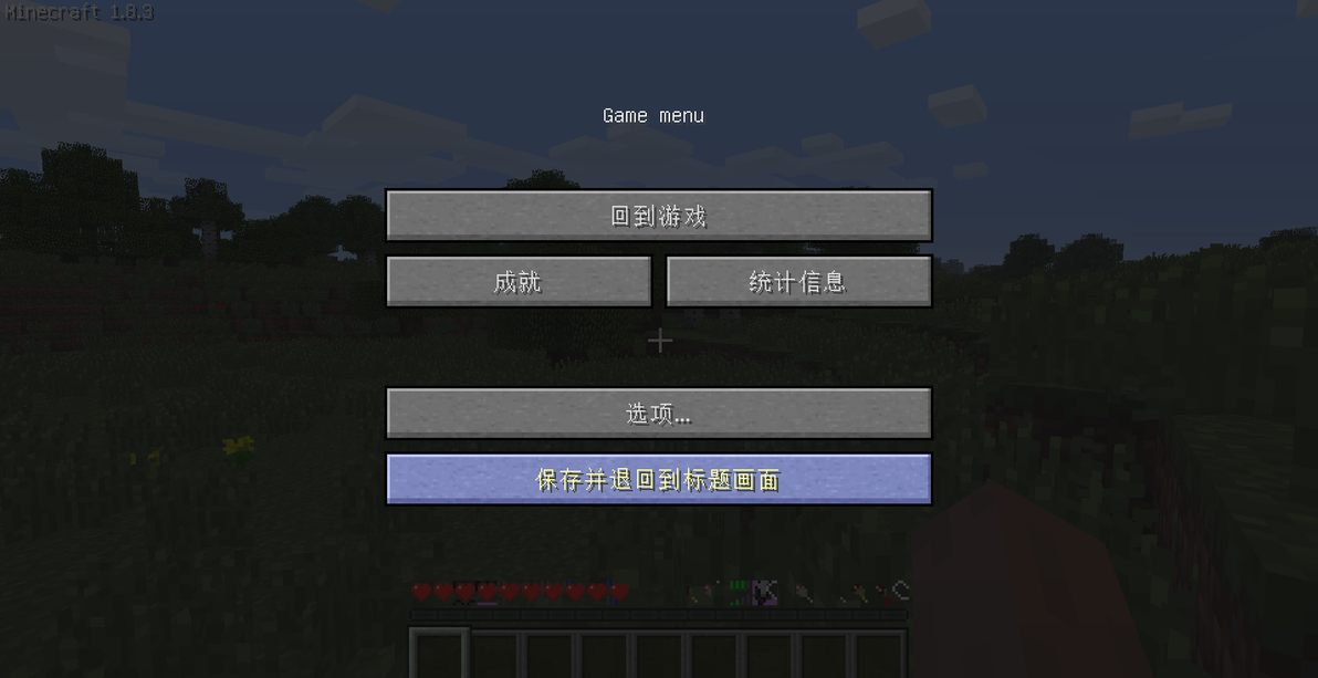  minecraft beta1 8 3 