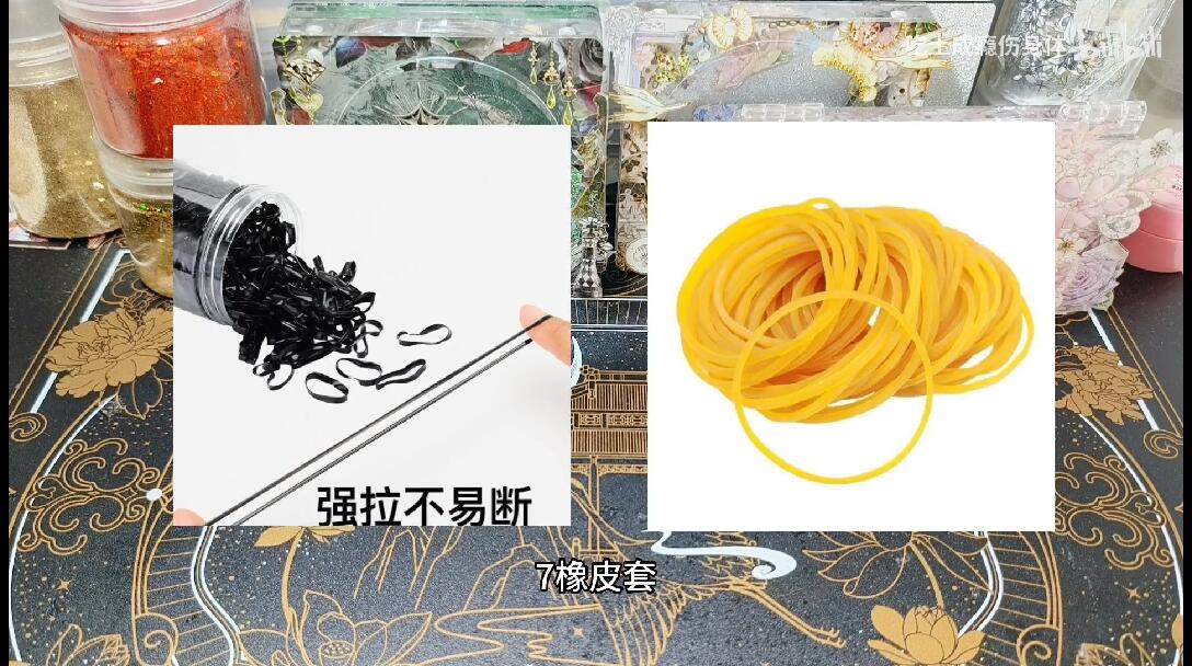 【流麻教程】毫无保留！倾囊相授！我所有的本事都放这了！（材料选择篇） - 哔哩哔哩