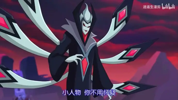 迪恩:传说中的雷伊. 索伦森:区区一个小人物.雷伊:这把高端局.