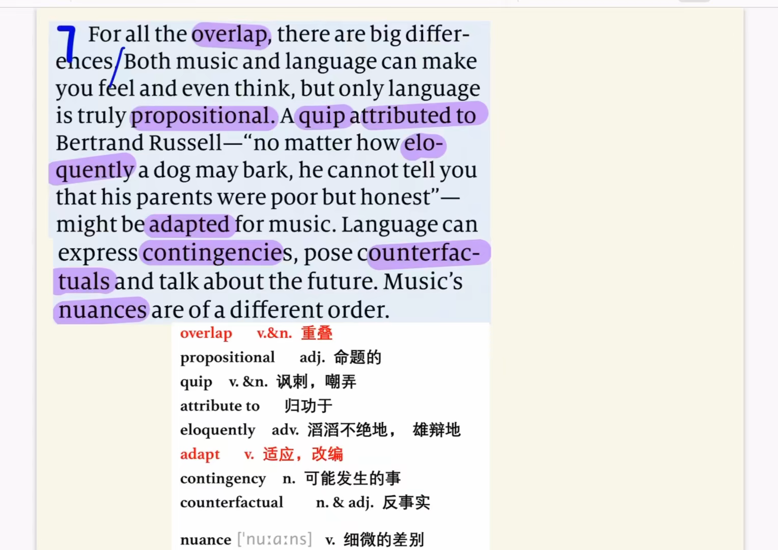 外刊精读28/经济学人/音乐和语言(原文在简介里) - 哔哩哔哩