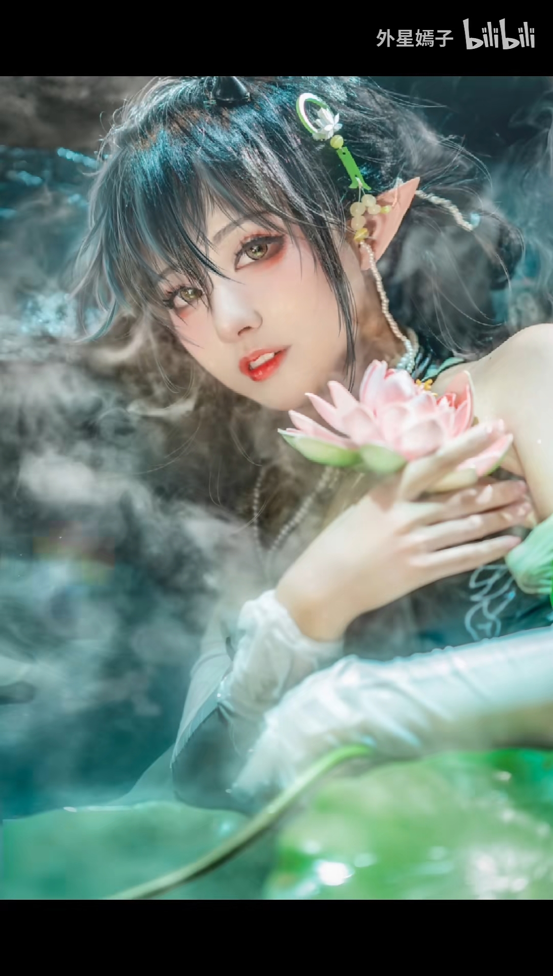 一起去泡温泉吧73||温泉 泳装 夜半夏卉 cos||明日方舟 cospla.