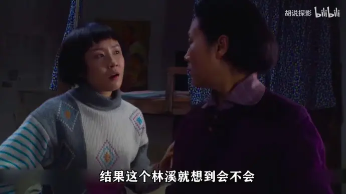 一口气看完励志剧《小麦进城》婆婆的百般刁难,软饭男的多次出轨,王