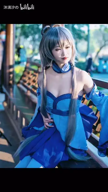 洛天依流鱼惊鹊 - 哔哩哔哩