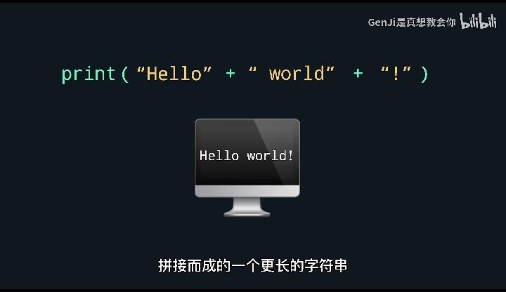 【Python+爬虫】爆肝两个月！拜托三连了！这绝对是全B站最用心（没有之... - 哔哩哔哩