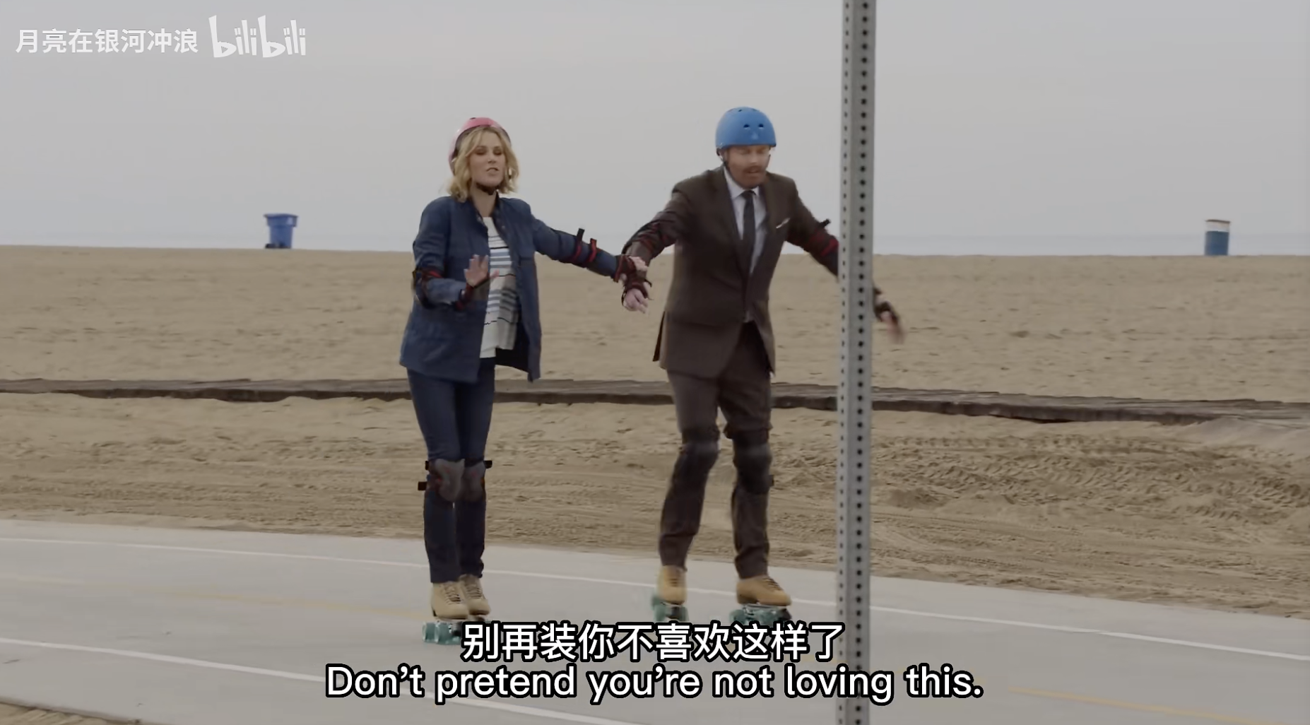 Mf s6e11 