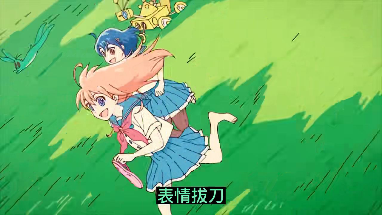 【漫剪素材】200g超高清漫剪素材合集!