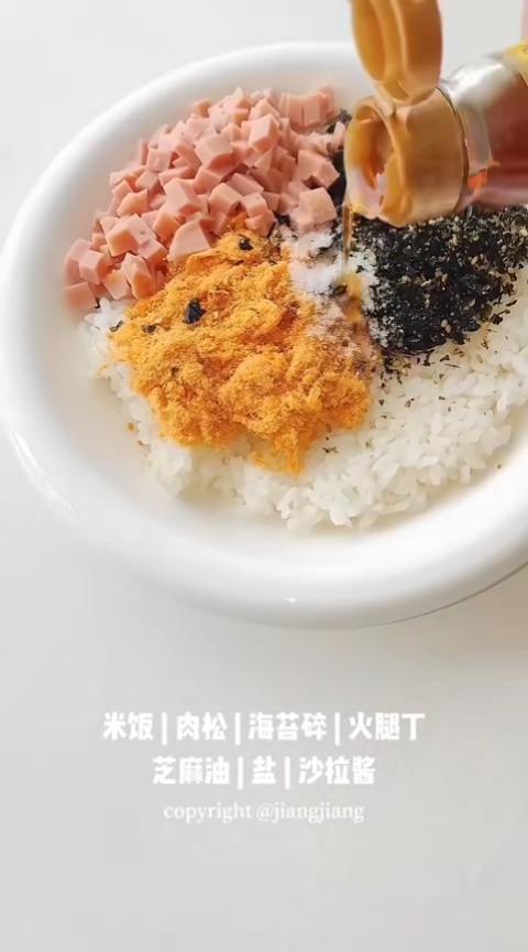 甜辣过瘾一锅端73谁还没有吃过这么热辣过瘾的芝士鱼饼.