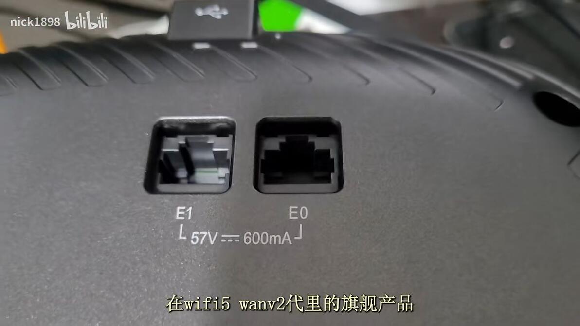  WiFi6 aruba 345 