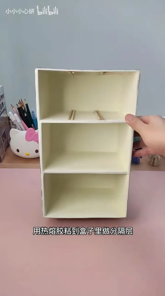 鞋盒秒变超实用收纳盒!实用! - 哔哩哔哩