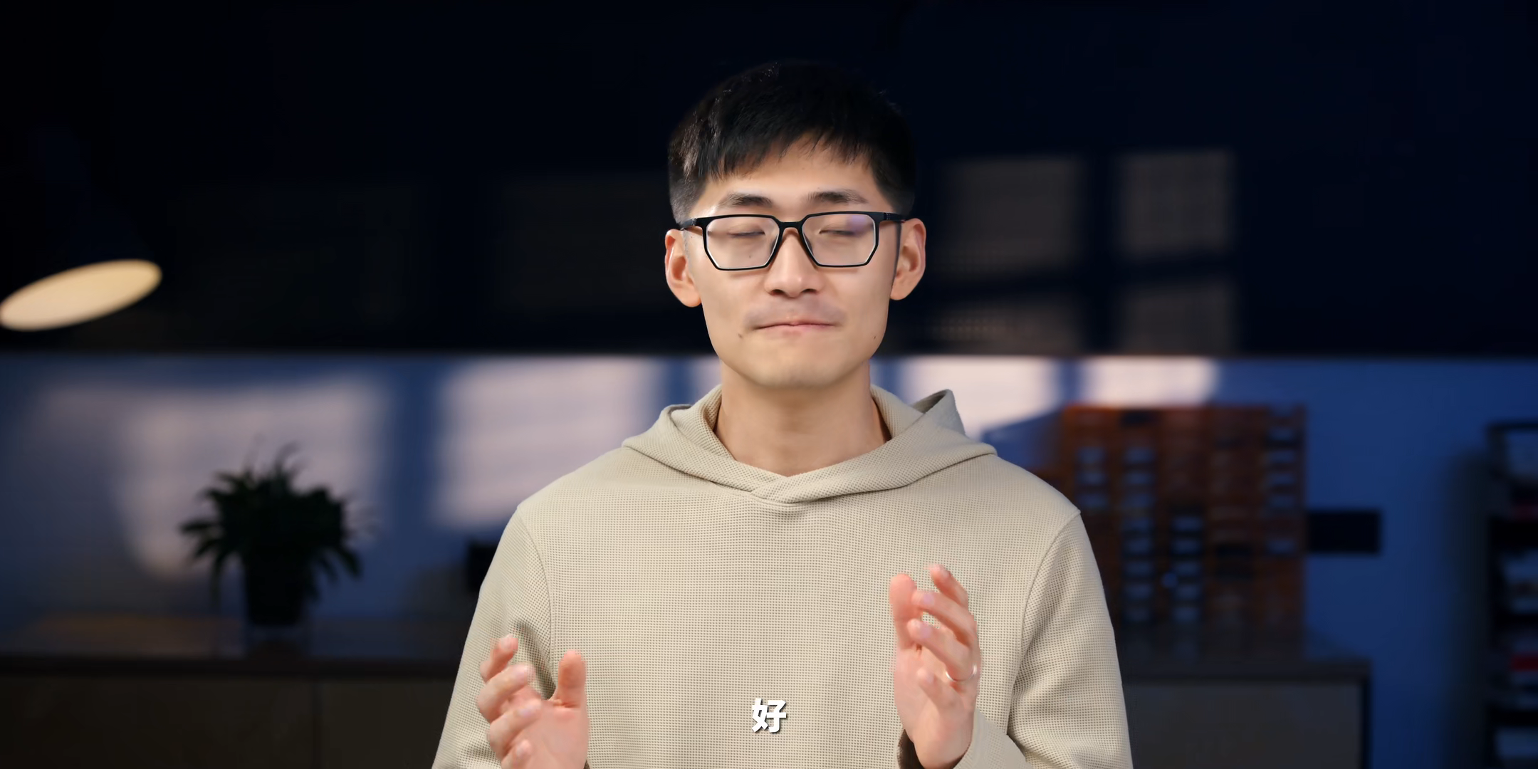 离谱因为上镜说话恐惧症我们登上了1818黄金眼的新闻