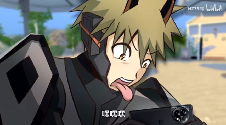 虚假的主角:和反派进行不可描述的战斗,最后技高一筹,战胜了对方