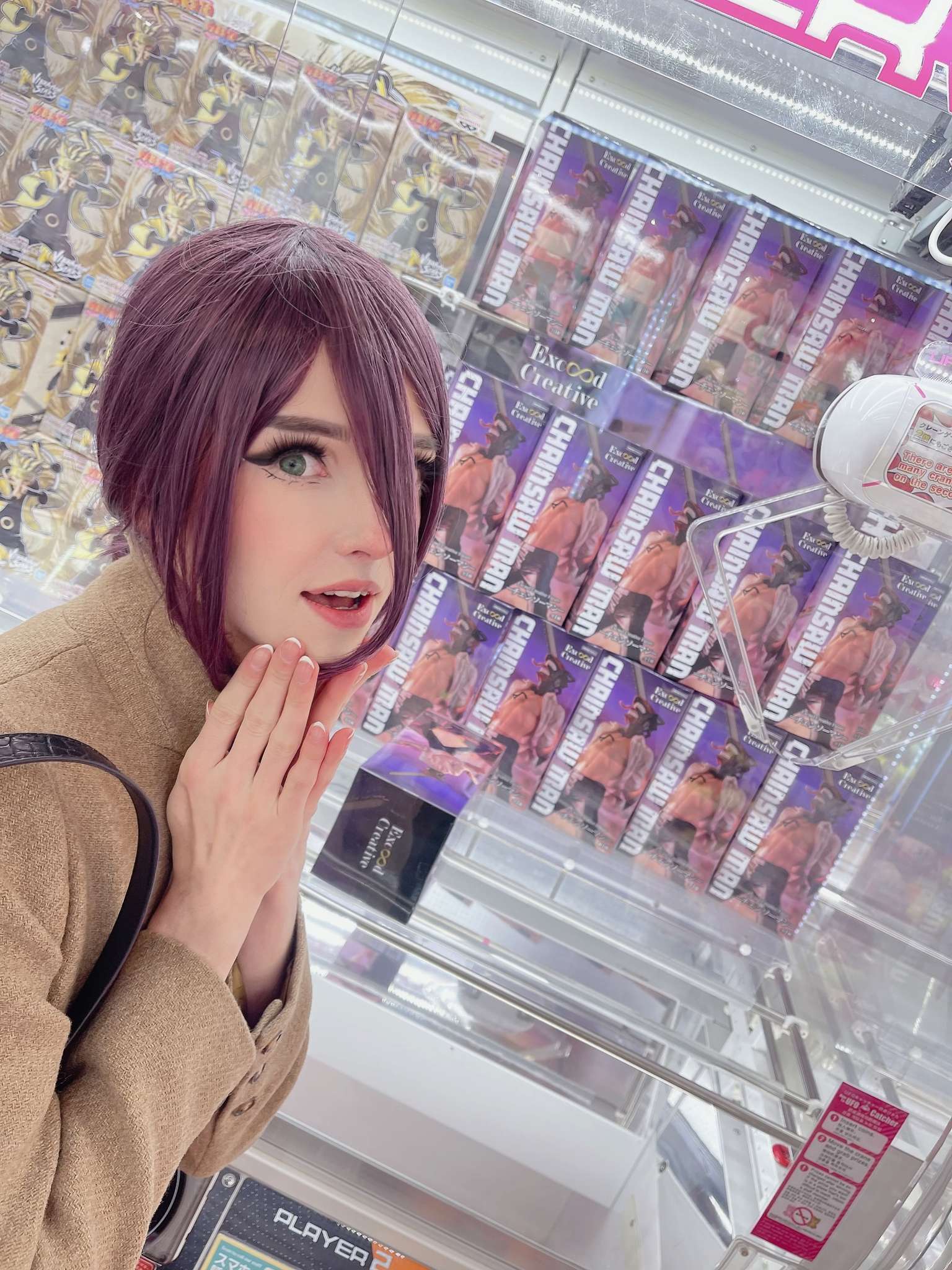Candy Ball Vol.035 Rezel [73P12V-0.99G]-吾爱二次元