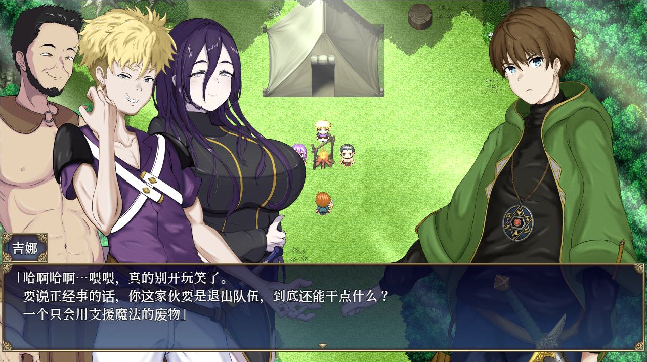 图片[2]-【PC/RPG/中文】奴役与解放的迷宫 Labyrinth of Slavery and Liberation V1.40 汉化版【2.8GB】-马克游戏