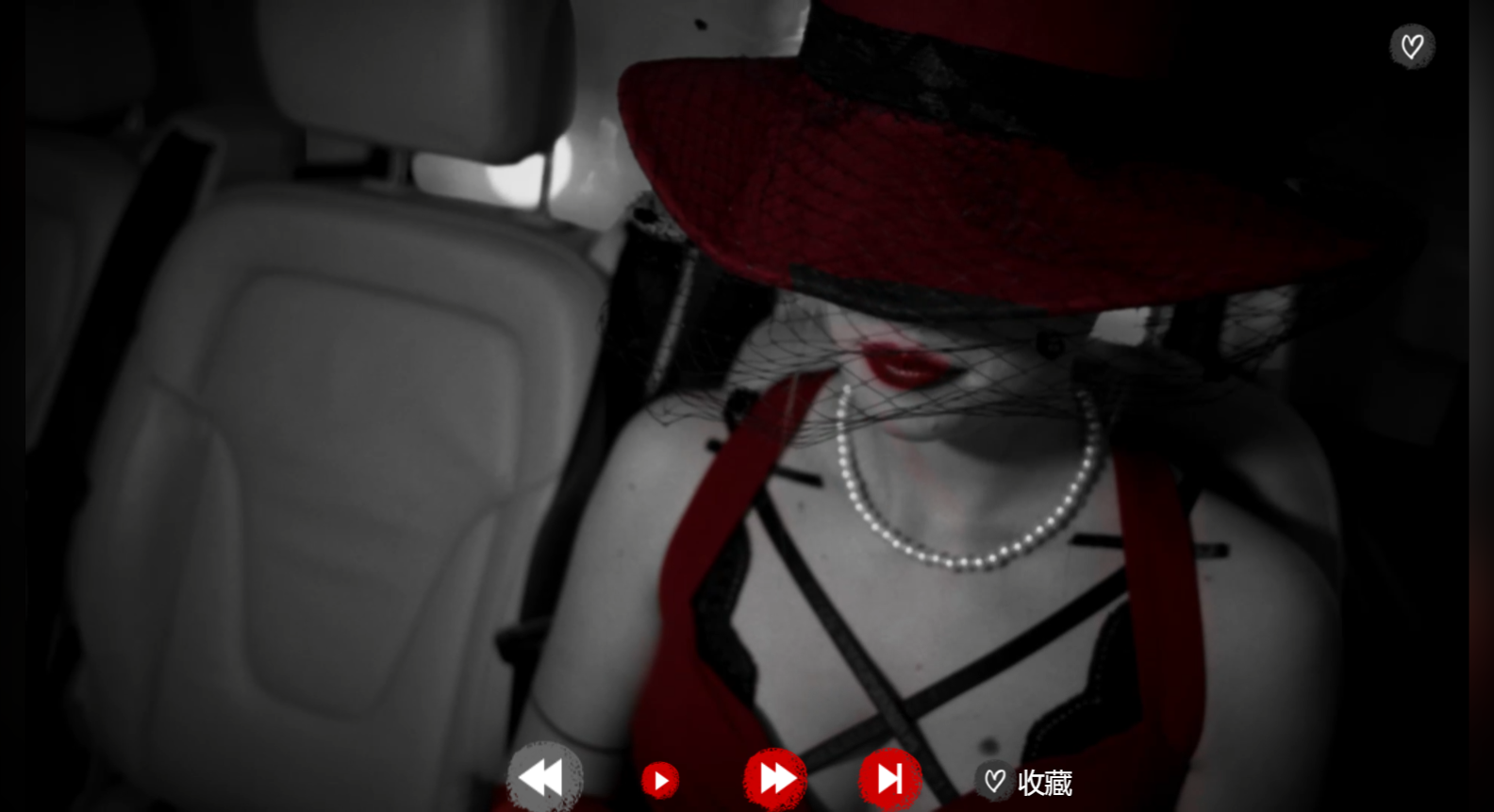 罪恶护送 V1.0|视觉小说|容量3GB|官方中文版-星游乐园