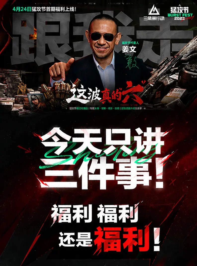 头图，如不显示，请使用系统浏览器打开