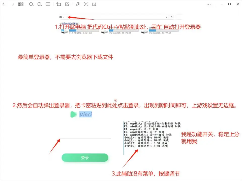 图片[1]-【CC/ZD】全功能项目-九零社区