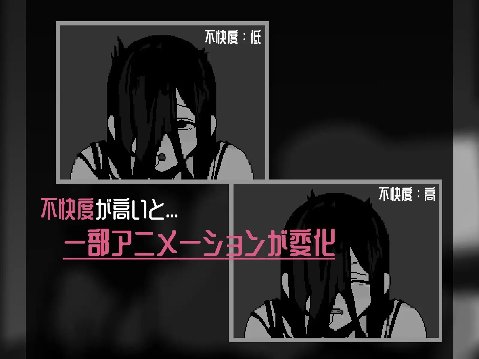 恶灵♡堆叠/悪霊♡スタック V1.00|休闲益智|容量956MB|官方中文版-星游乐园