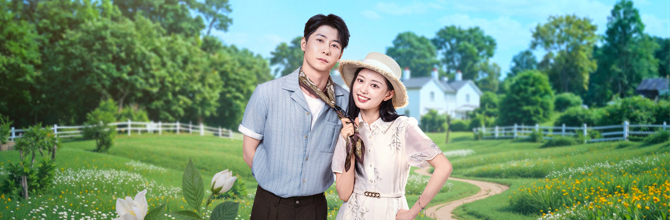 晓看南山暮看云