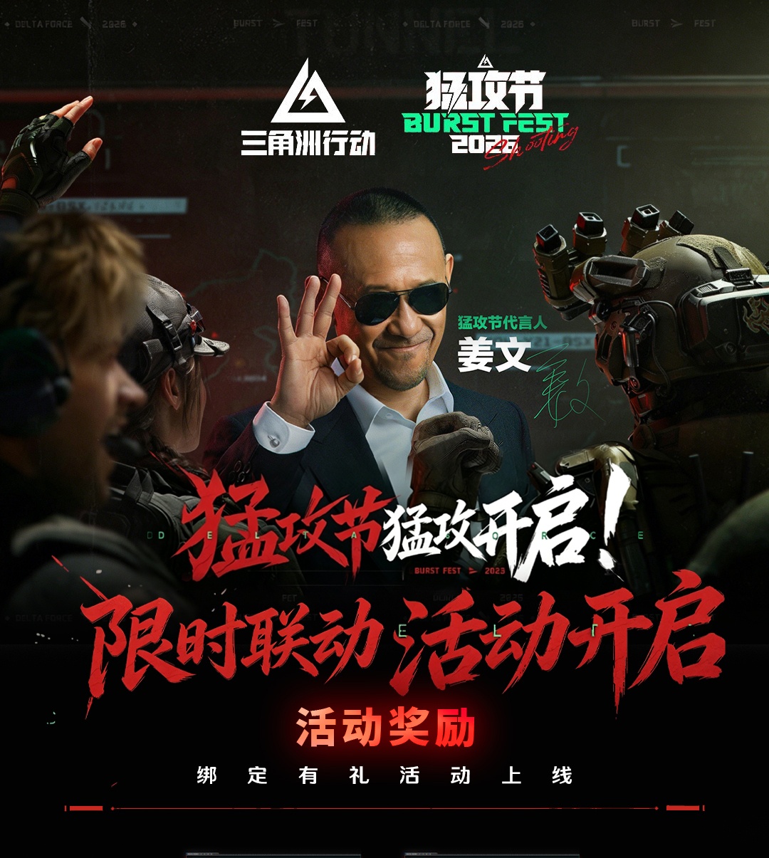 头图，如不显示，请使用系统浏览器打开