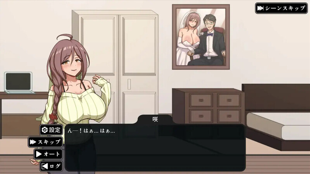 NTR家族/NTR Kazoku V1.1.1|休闲益智|容量316MB|官方中文版-星游乐园