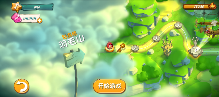 【手游】愤怒的小鸟2(无限资源)-九零社区