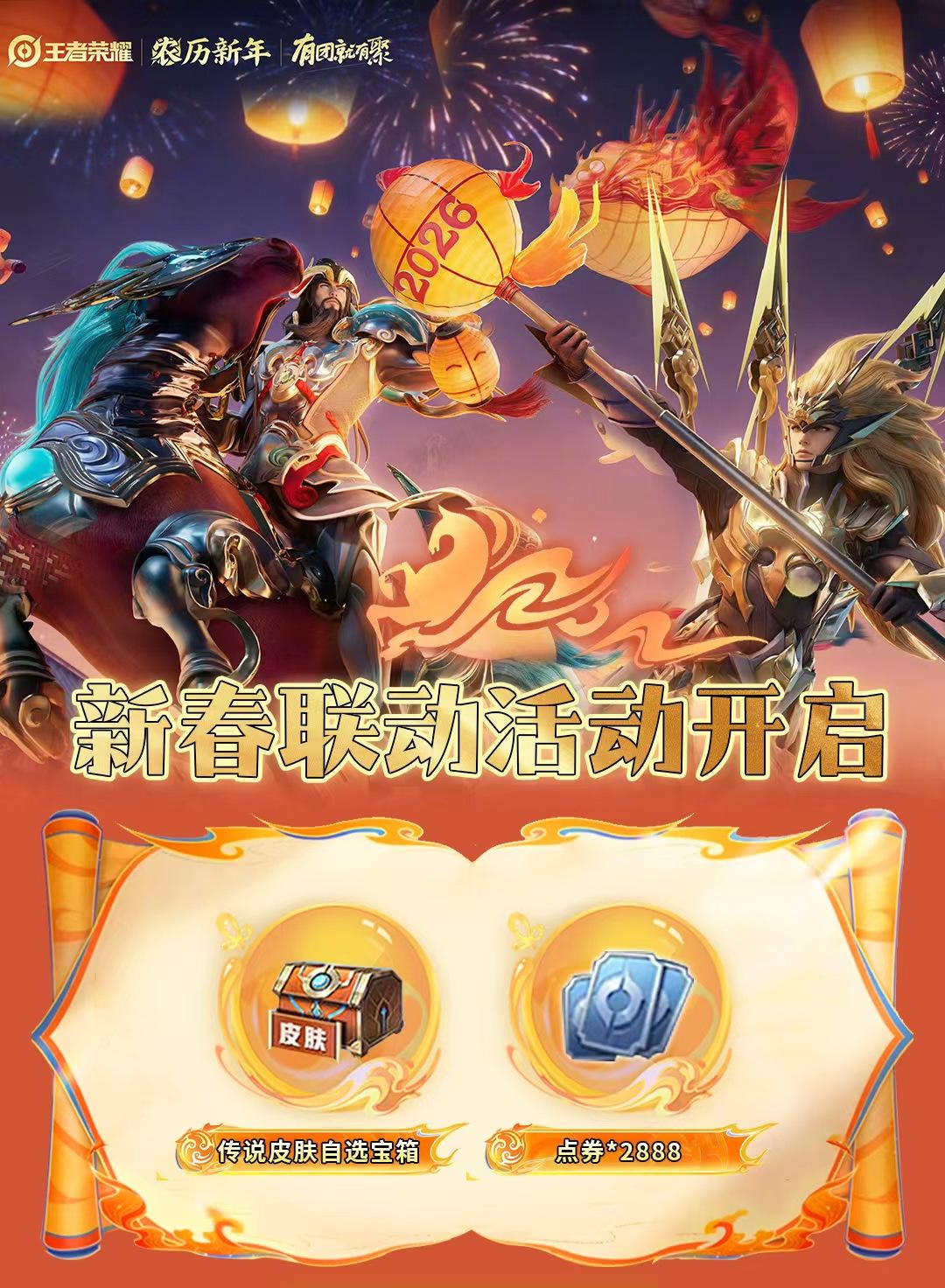 头图，如不显示，请使用系统浏览器打开