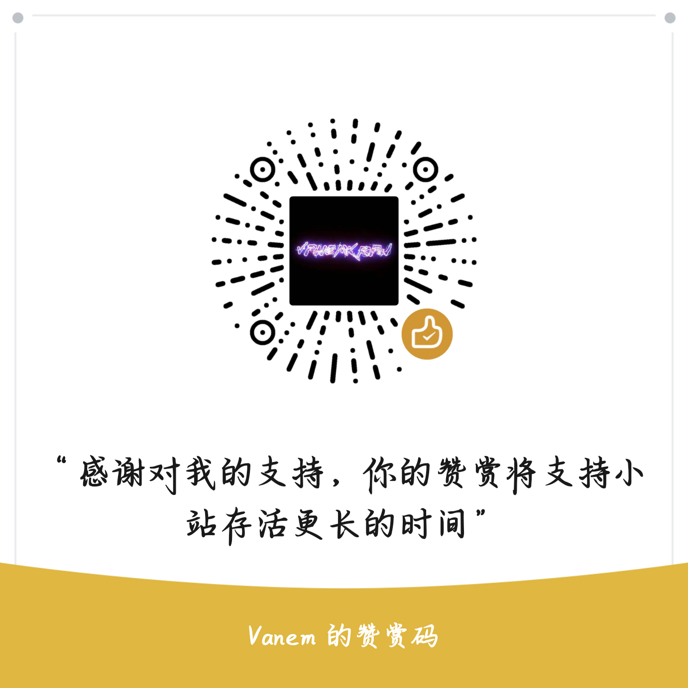 Light Mode Image