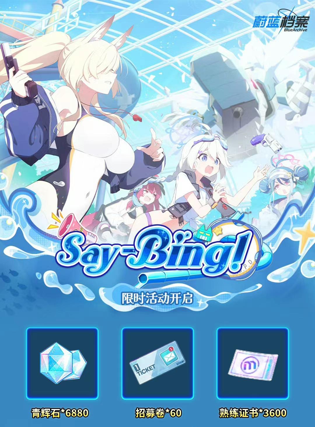 头图，如不显示，请使用系统浏览器打开