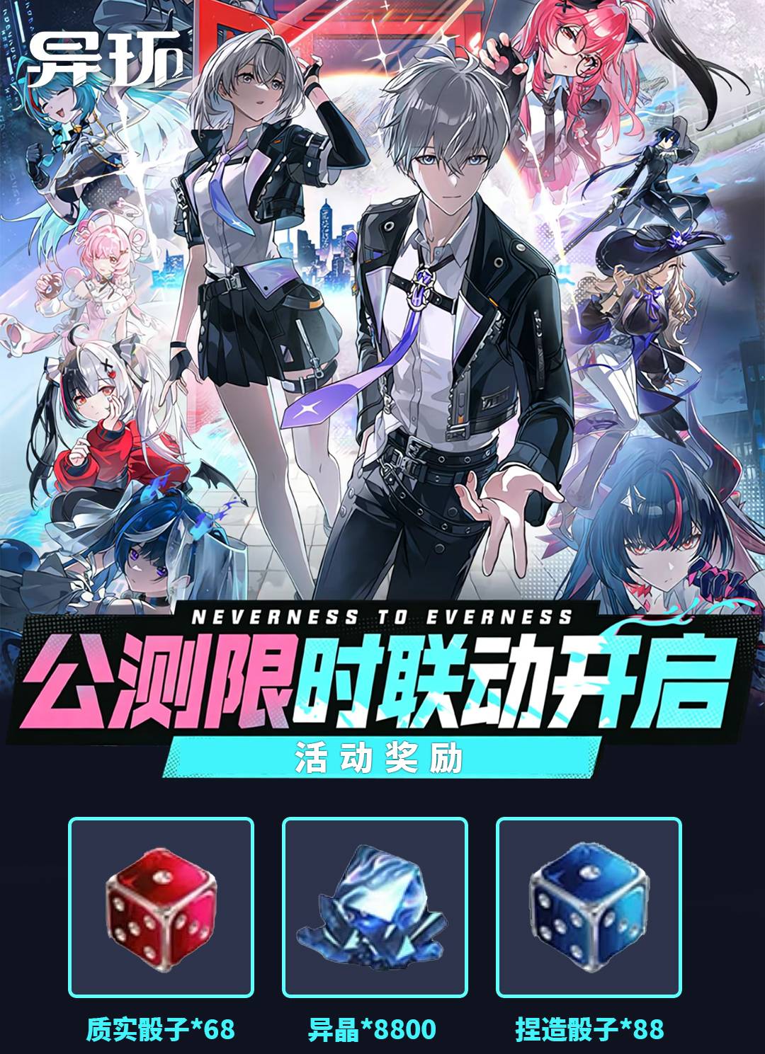 头图，如不显示，请使用系统浏览器打开