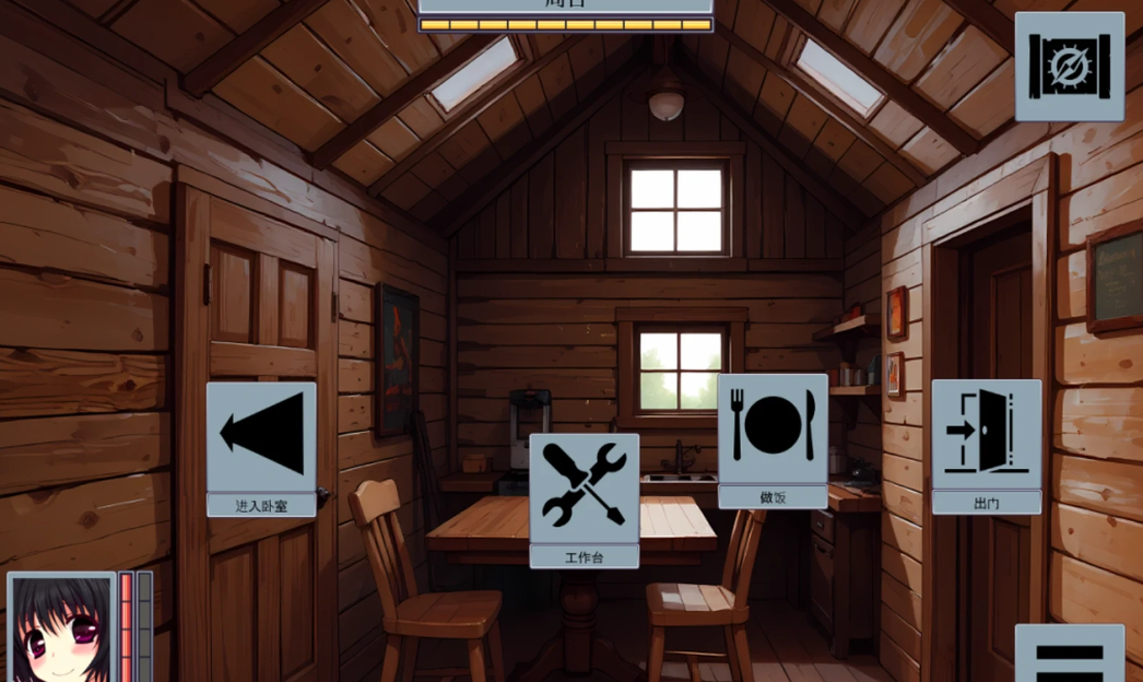 图片[3]-【PC/SLG/中文】虫之监狱 Insect Prison Remake V1.20 汉化版【422M】-马克游戏