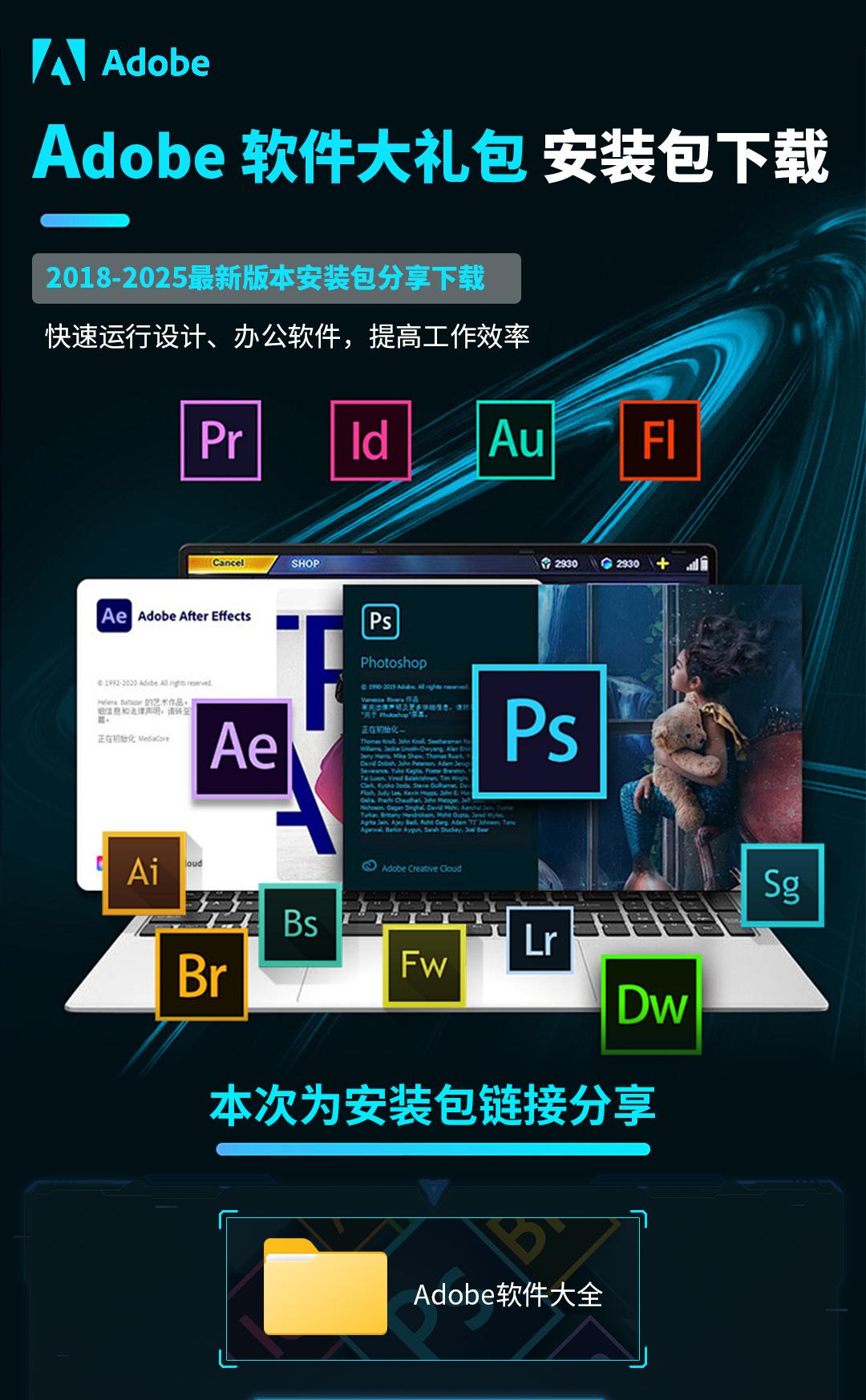 头图，如不显示，请使用系统浏览器打开